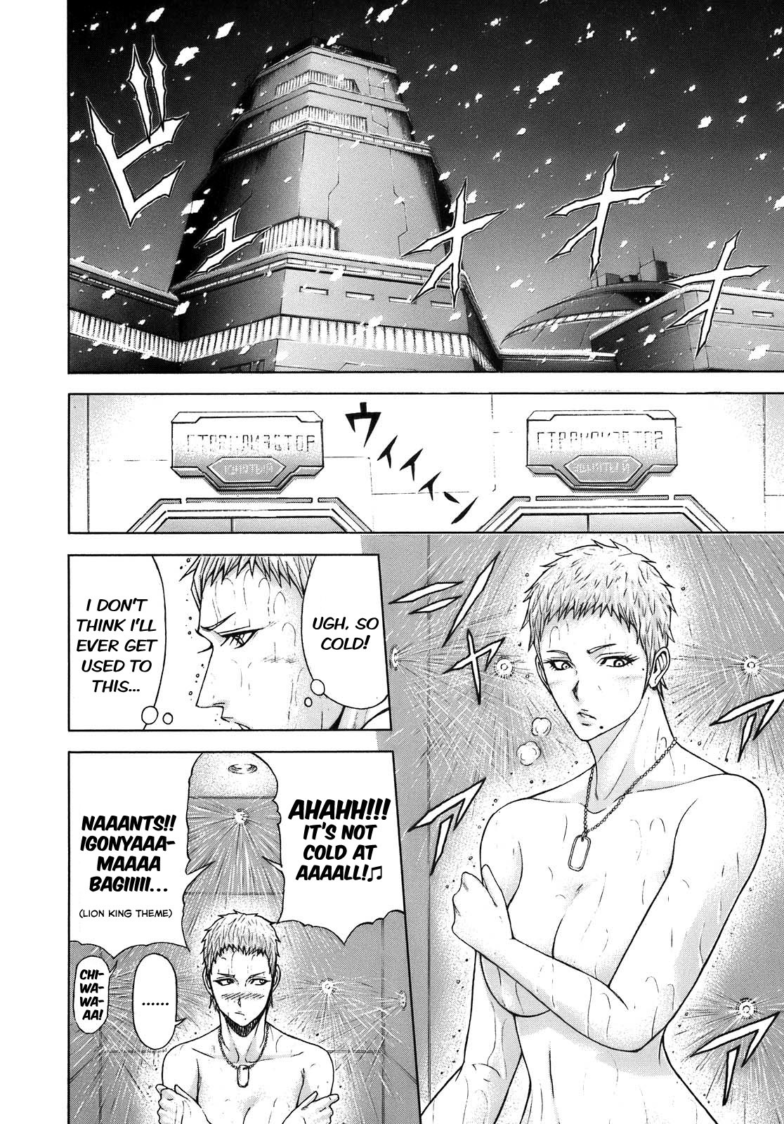 Terra Formars, Chapter 4 image 02